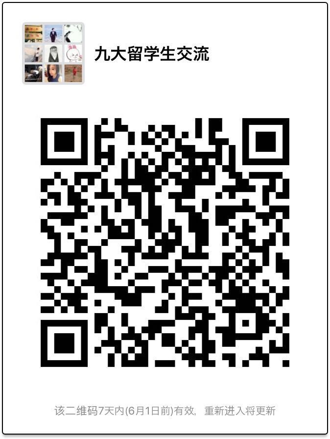 f:id:gakusei7303:20180525191412j:plain f:id:gakusei7303:20180525191412j:plain