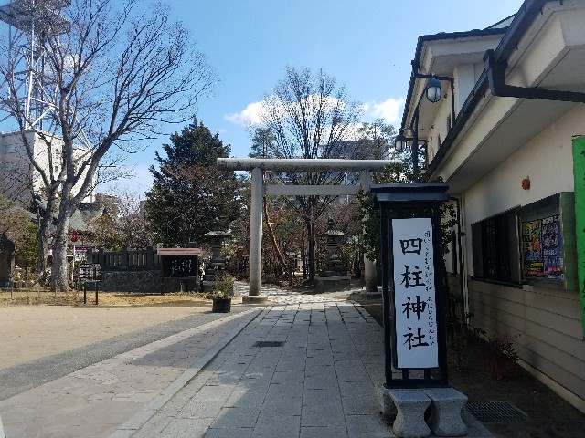 f:id:gakuseikun:20170404220637j:image f:id:gakuseikun:20170404220637j:image