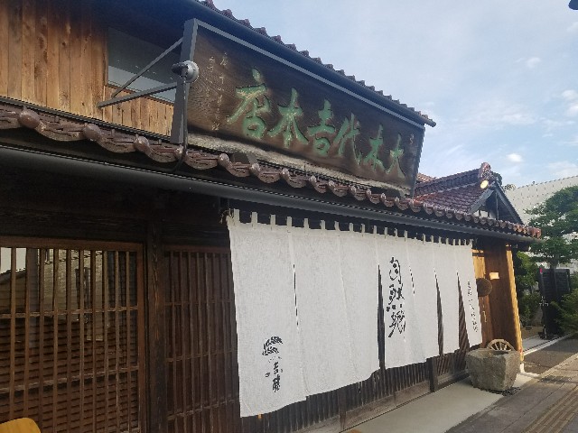 f:id:gakuseikun:20170508000128j:image f:id:gakuseikun:20170508000128j:image