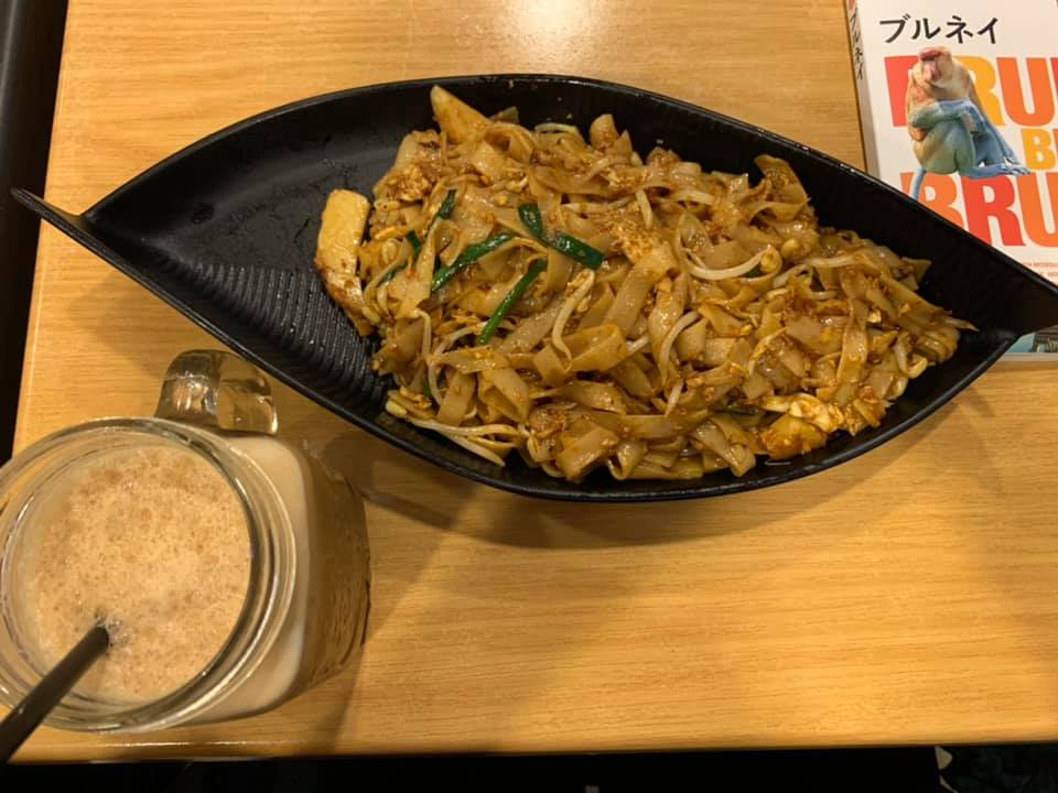 f:id:gakuseitrip:20200312144525j:plain f:id:gakuseitrip:20200312144525j:plain