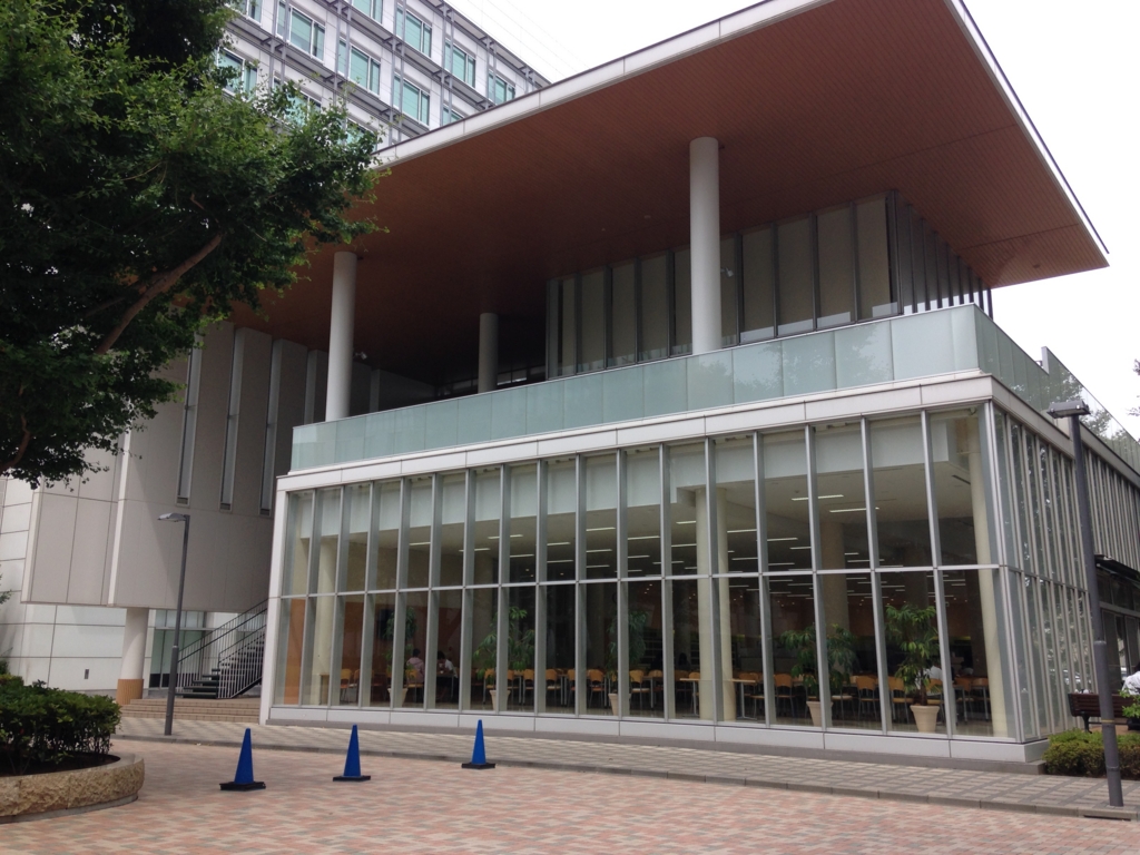 学食巡り 39食目 千葉工業大学 津田沼キャンパス アラフォー男 学食巡る