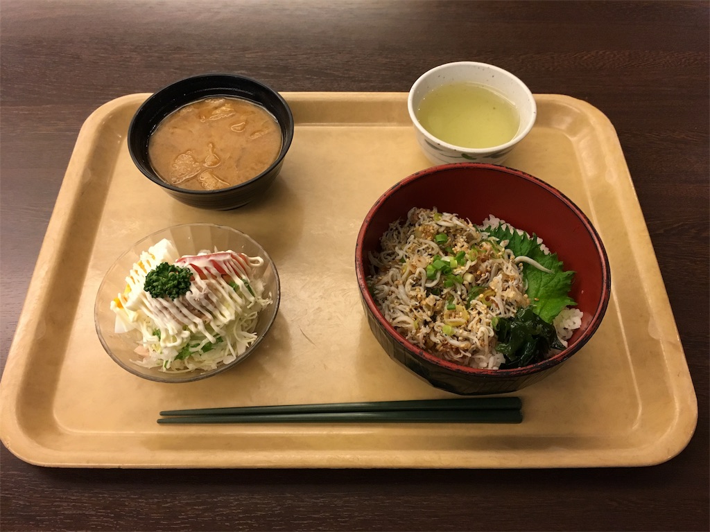 学食巡り 136食目 名城大学 天白キャンパス アラフォー男 学食巡る