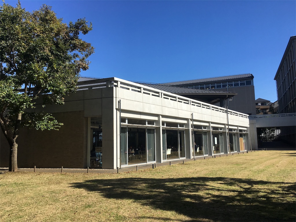 学食巡り 154食目 鎌倉女子大学 アラフォー男 学食巡る