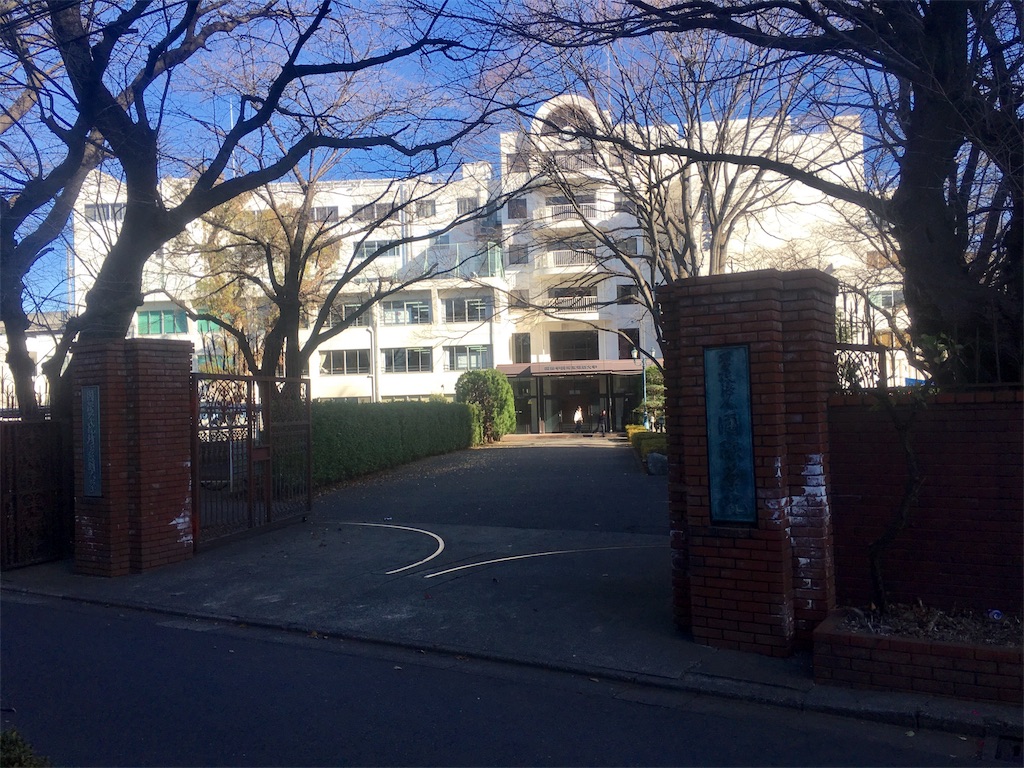 学食巡り 159食目 国際学院埼玉短期大学 アラフォー男 学食巡る 学食巡り 159食目 国際学院埼玉短期大学 アラフォー男 学食巡る
