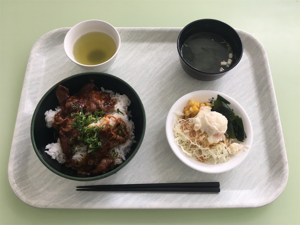 学食巡り 177食目 芝浦工業大学 豊洲キャンパス アラフォー男 学食巡る