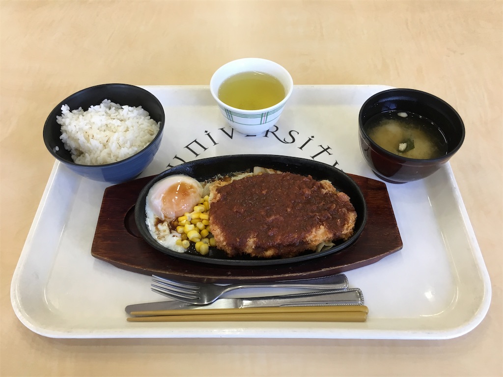 学食巡り 168食目 明治学院大学 横浜キャンパス アラフォー男、学食巡る。 学食巡り 168食目 明治学院大学 横浜キャンパス アラフォー男、学食巡る。