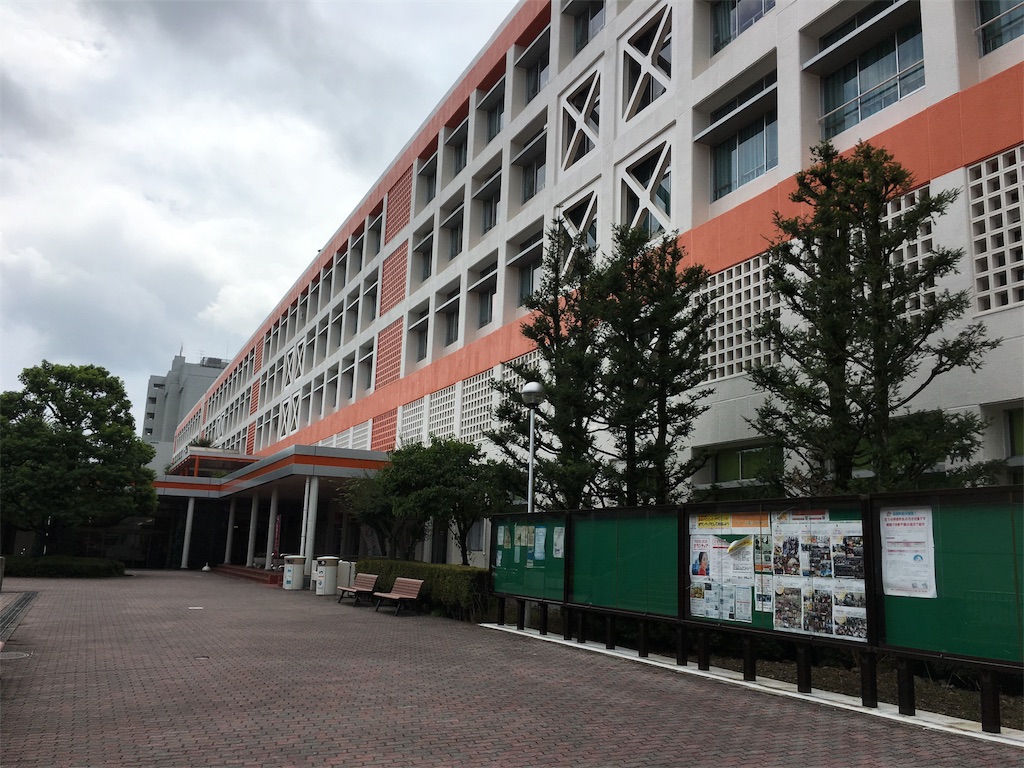 学食巡り 194食目 拓殖大学 八王子国際キャンパス アラフォー男 学食巡る