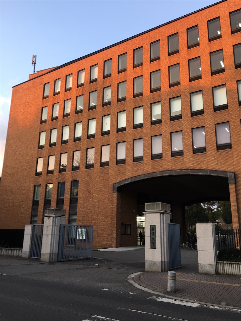 学食巡り 278食目 麗澤大学 アラフォー男 学食巡る 学食巡り 278食目 麗澤大学 アラフォー男 学食巡る