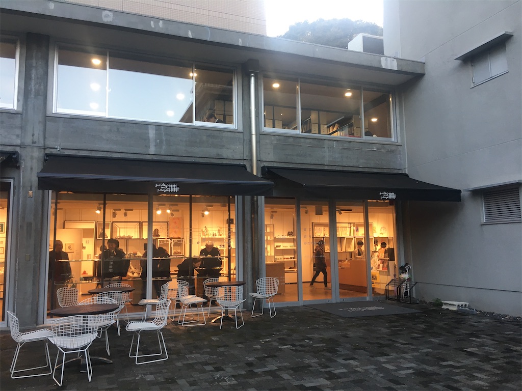 学食巡り 273食目 東京芸術大学 上野キャンパス アラフォー男 学食巡る