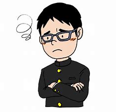 f:id:gakushupro:20180311001247j:plain