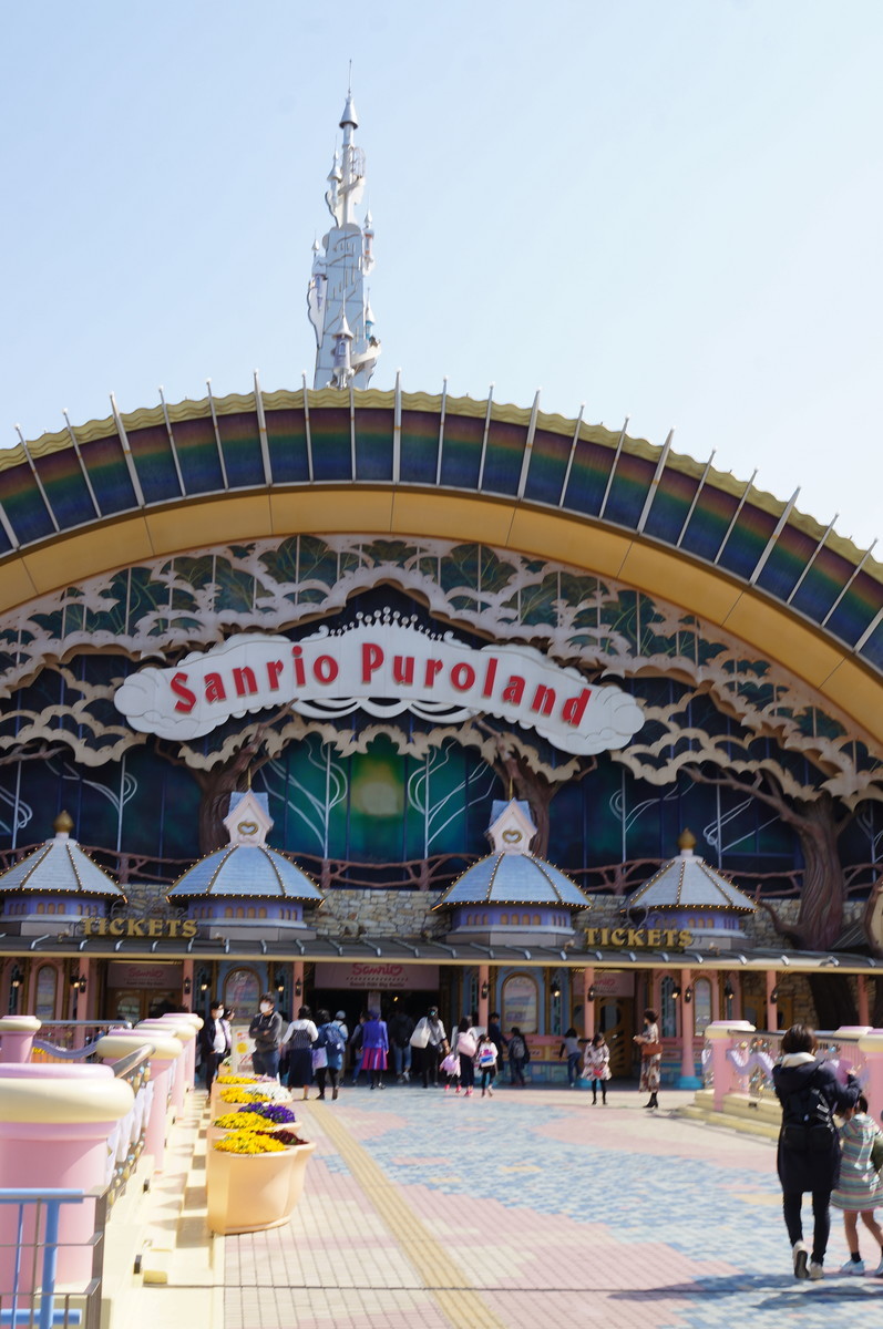 f:id:gakusi:20190327095951j:plain:w300 f:id:gakusi:20190327095951j:plain:w300