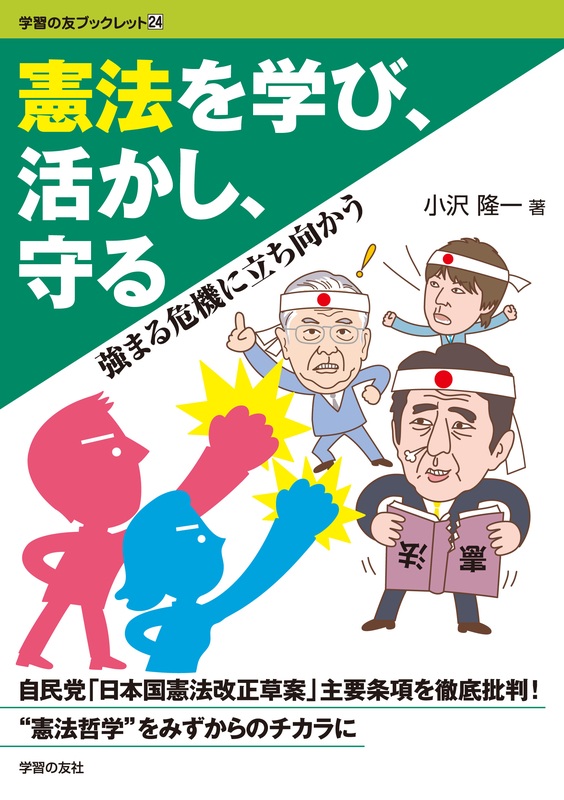 イメージ 3