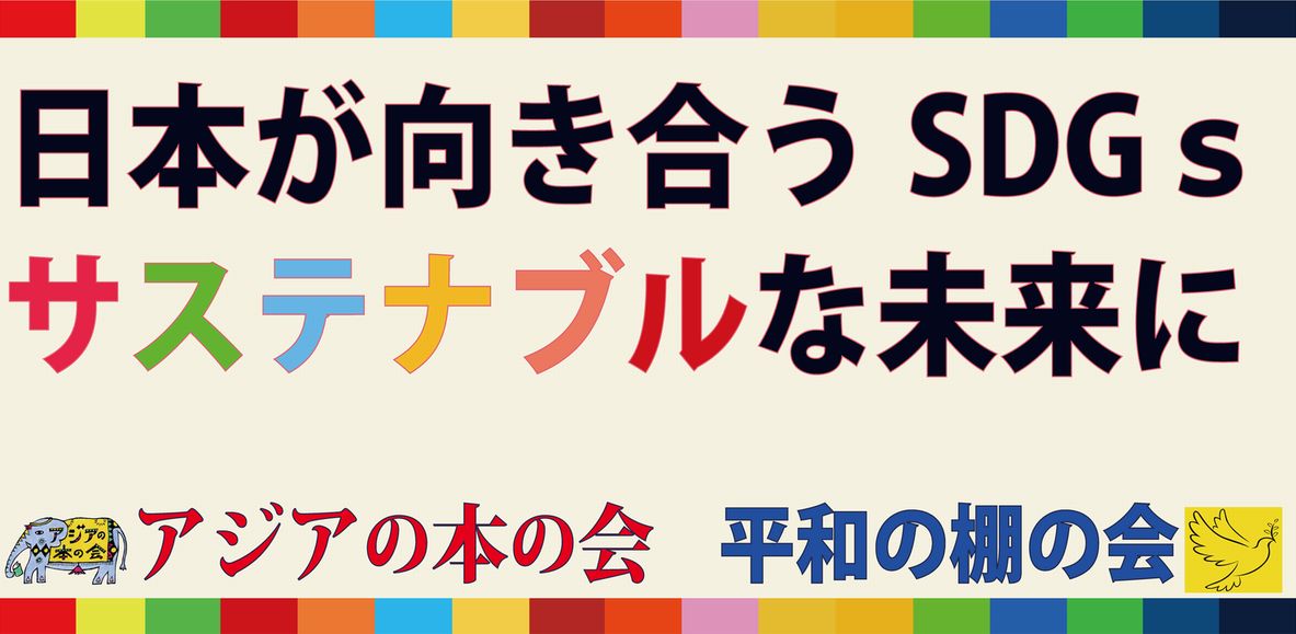 f:id:gakusyu_1:20210408152935j:plain