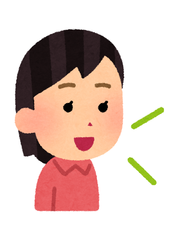 必見 意外と間違えやすい英語の発音 アザラシの暮らし役立ちブログ