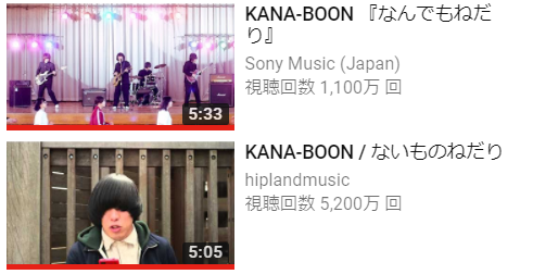 f:id:gakutai:20180119181221p:plain f:id:gakutai:20180119181221p:plain