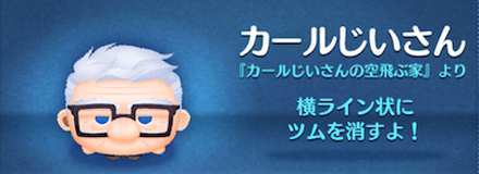 f:id:gakutai:20181031111242j:plain f:id:gakutai:20181031111242j:plain