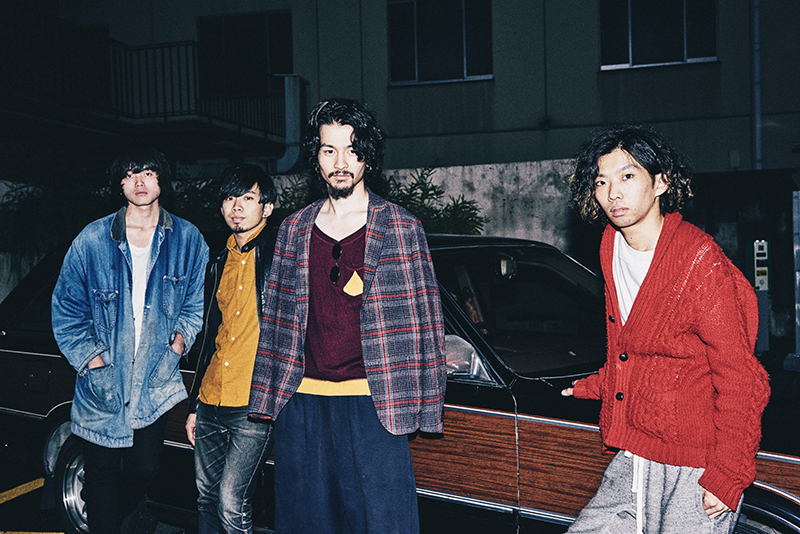 King Gnu