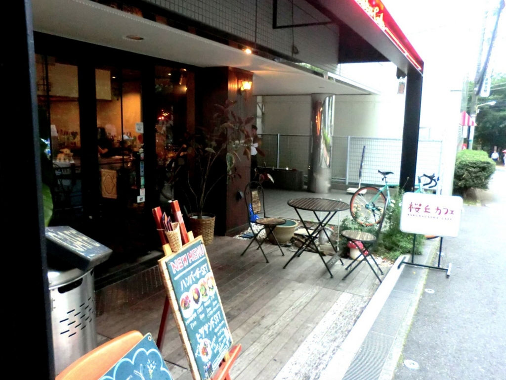 f:id:gakuto428:20161116210640j:plain