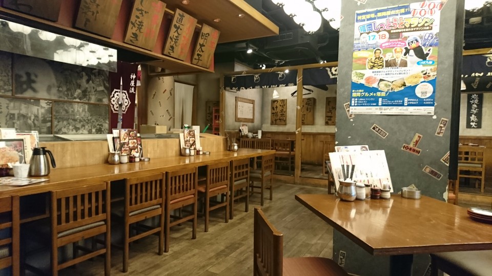 f:id:gakuto428:20161125144440j:plain