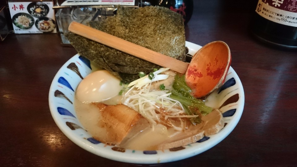 f:id:gakuto428:20161221183001j:plain f:id:gakuto428:20161221183001j:plain