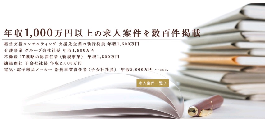 f:id:gakuto428:20170130182852j:plain