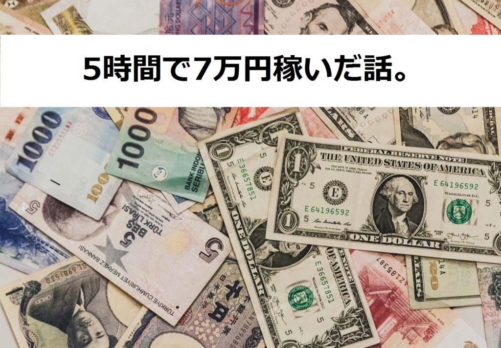 f:id:gakuto428:20170208121946j:plain