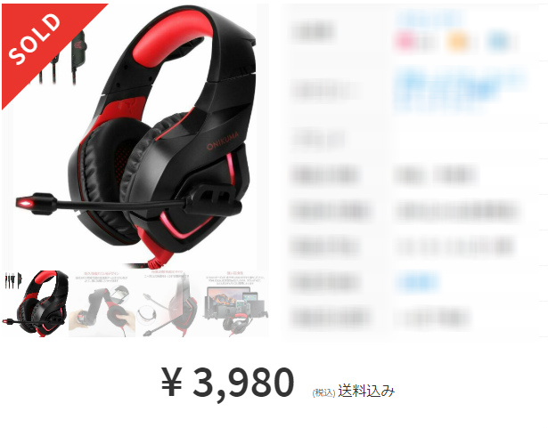 f:id:gakuwari398:20190206124854j:plain f:id:gakuwari398:20190206124854j:plain