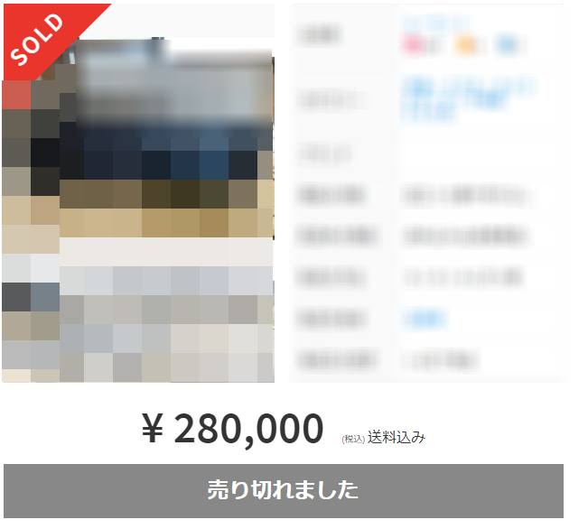 f:id:gakuwari398:20190206135428p:plain f:id:gakuwari398:20190206135428p:plain