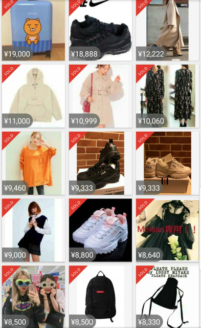 f:id:gakuwari398:20190217181900j:plain f:id:gakuwari398:20190217181900j:plain