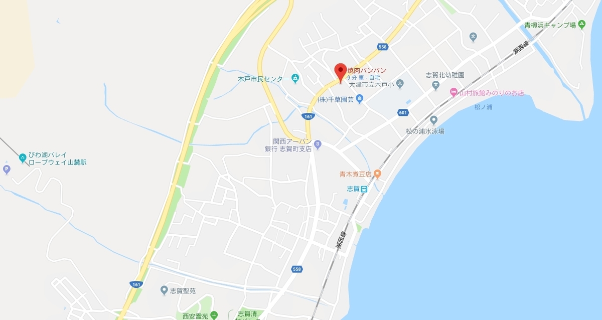 焼肉バンバンの場所
