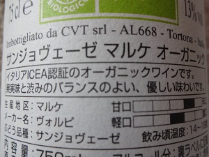 f:id:galactichalo:20201028122303j:plain