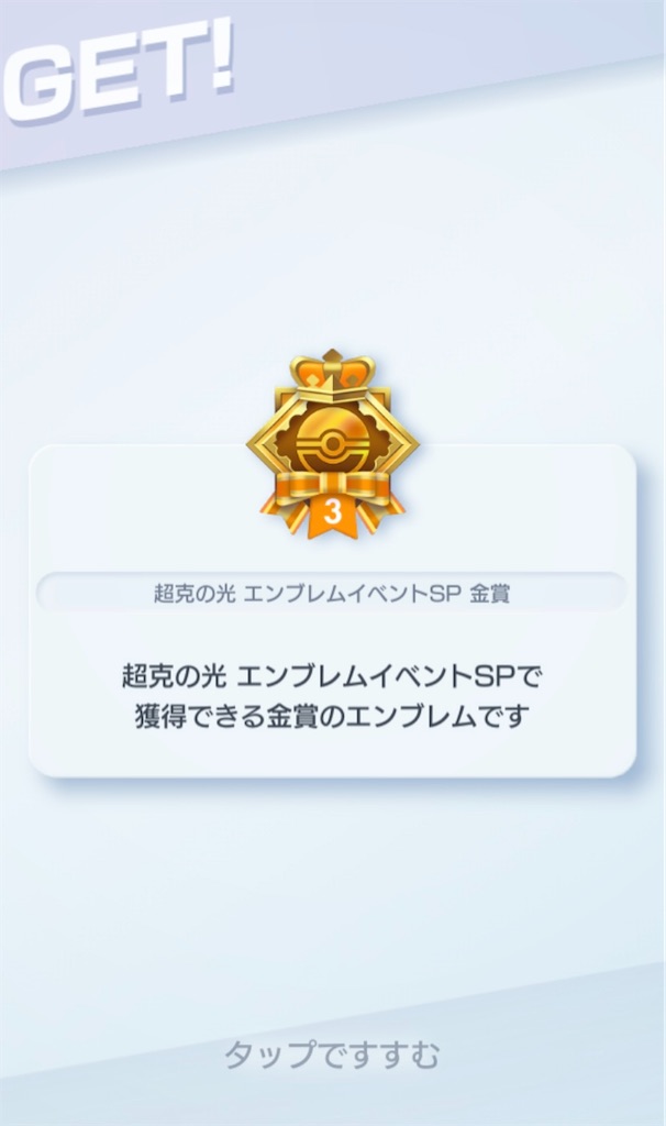 f:id:galahad0039:20250306200720j:image