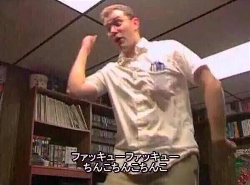 f:id:galahad0039:20260725212907j:image
