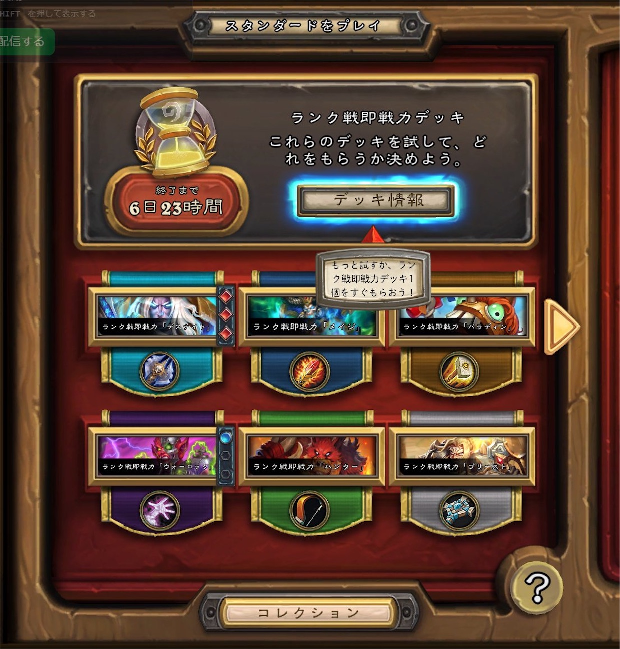 f:id:galahad0039:20260923023604j:image