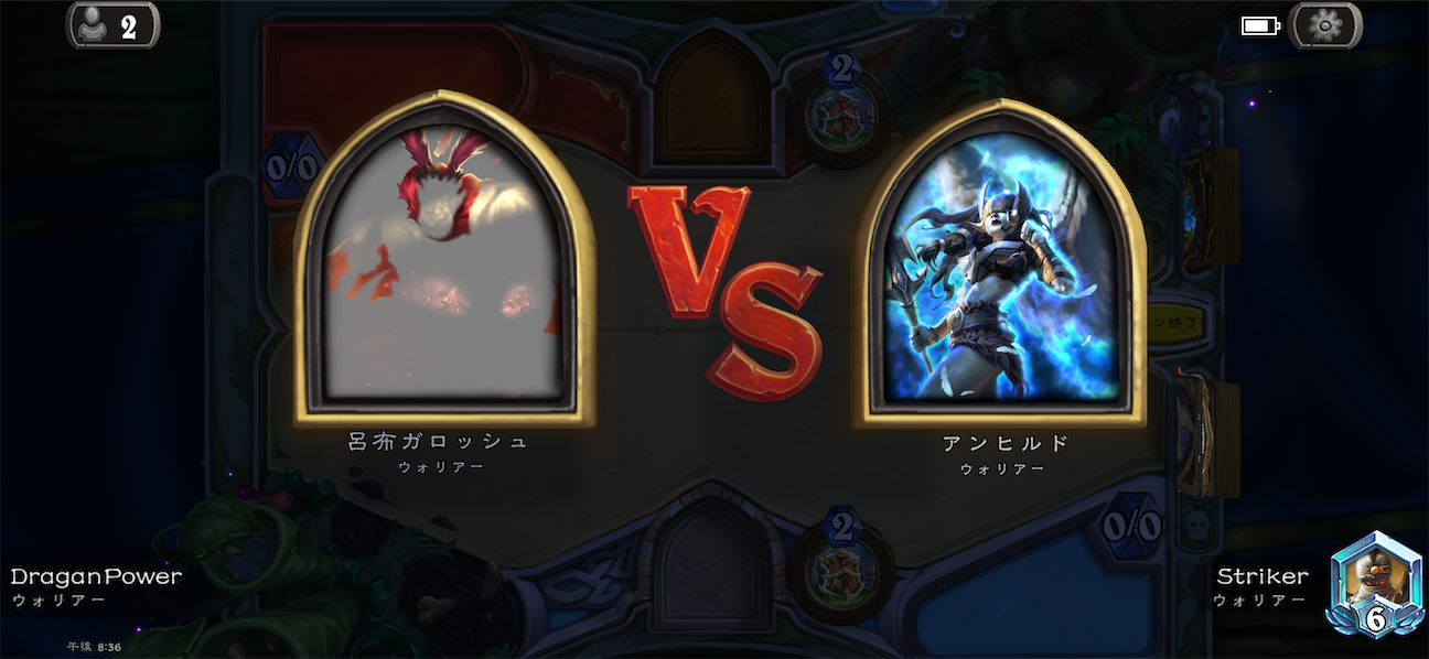 f:id:galahad0039:20260923222856p:image