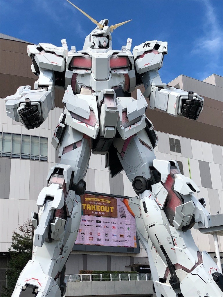 f:id:galai:20200912100544j:image