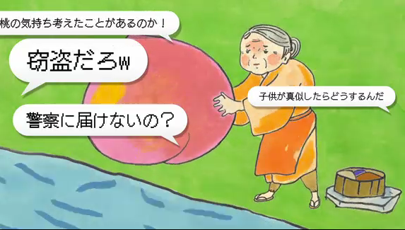 自動車を所有していると生活保護はもらえ ...