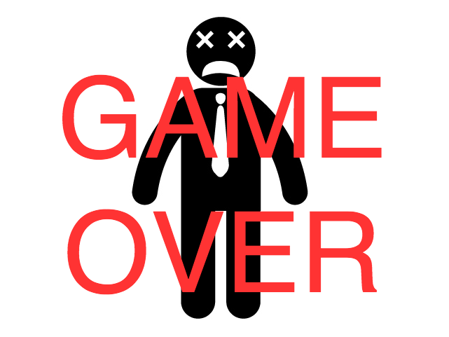 ゲームオーバー