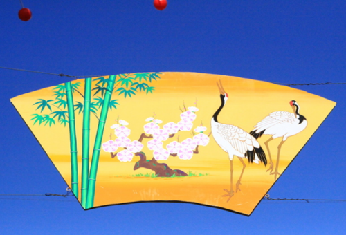 写真・画像の複製は固く禁止致します/暮らしの裏側Shougatsu04/20241121 Shougatsu04