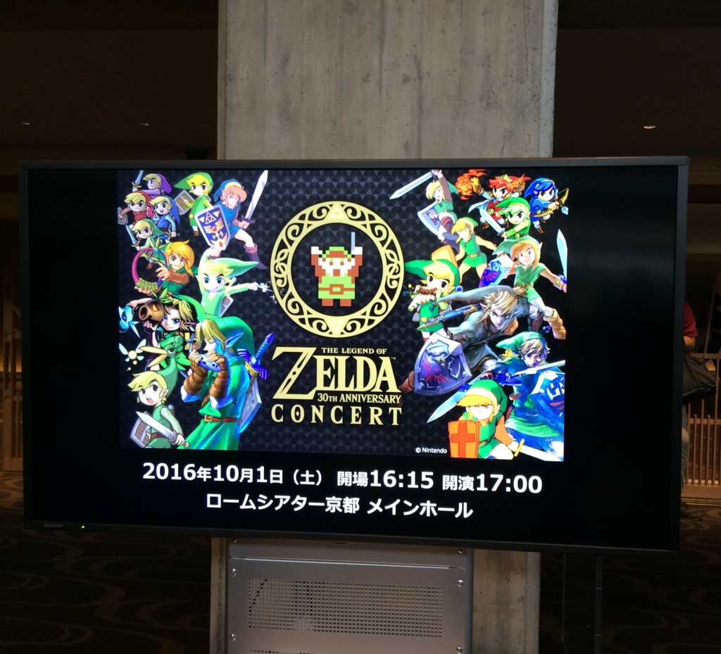 f:id:galaxy552:20161002012936j:plain f:id:galaxy552:20161002012936j:plain