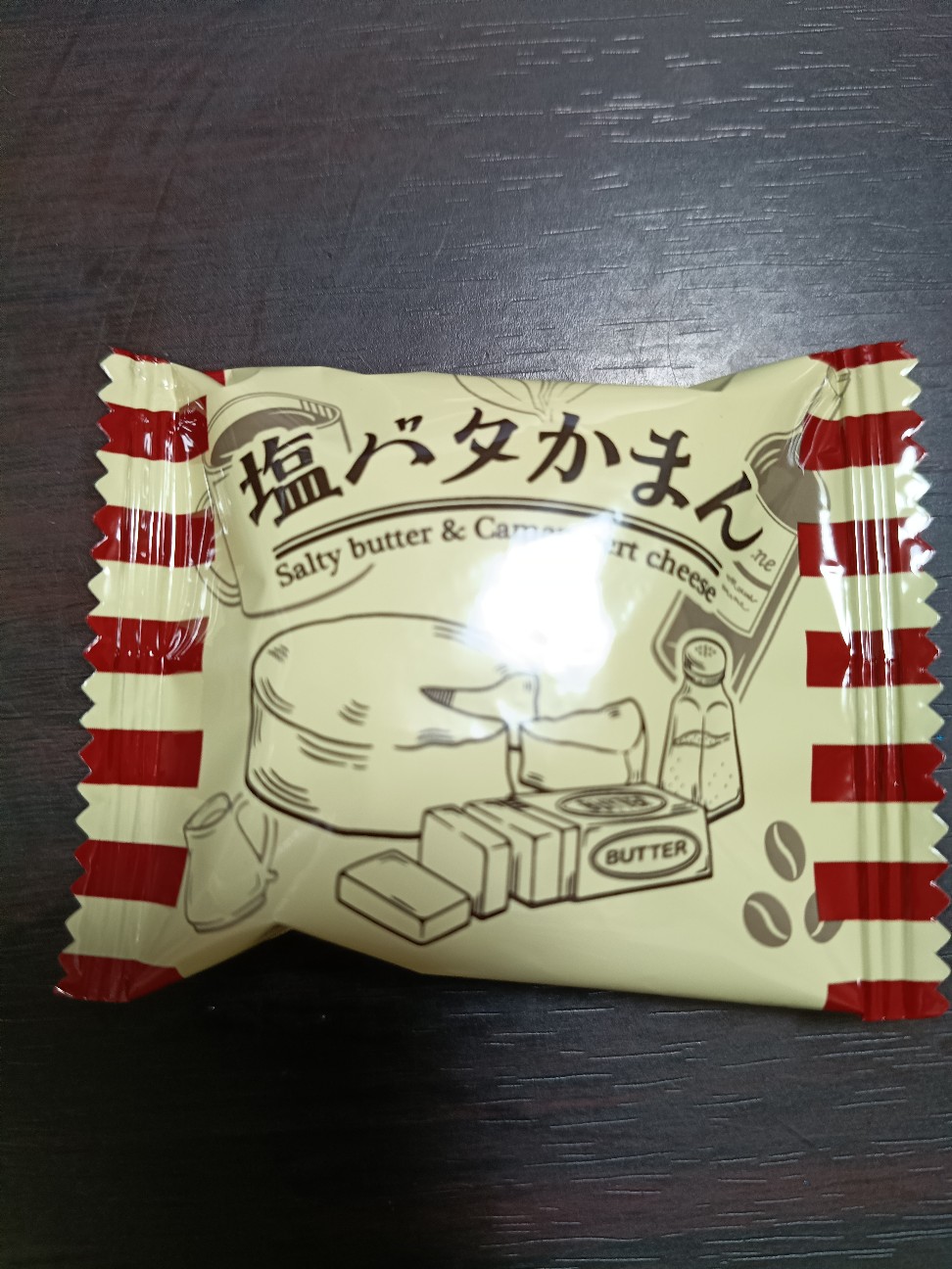 f:id:galbomatcha:20260605074202j:image f:id:galbomatcha:20260605074202j:image