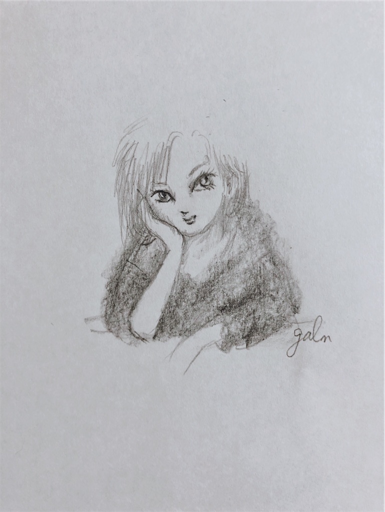 f:id:galdra:20210101125501j:image