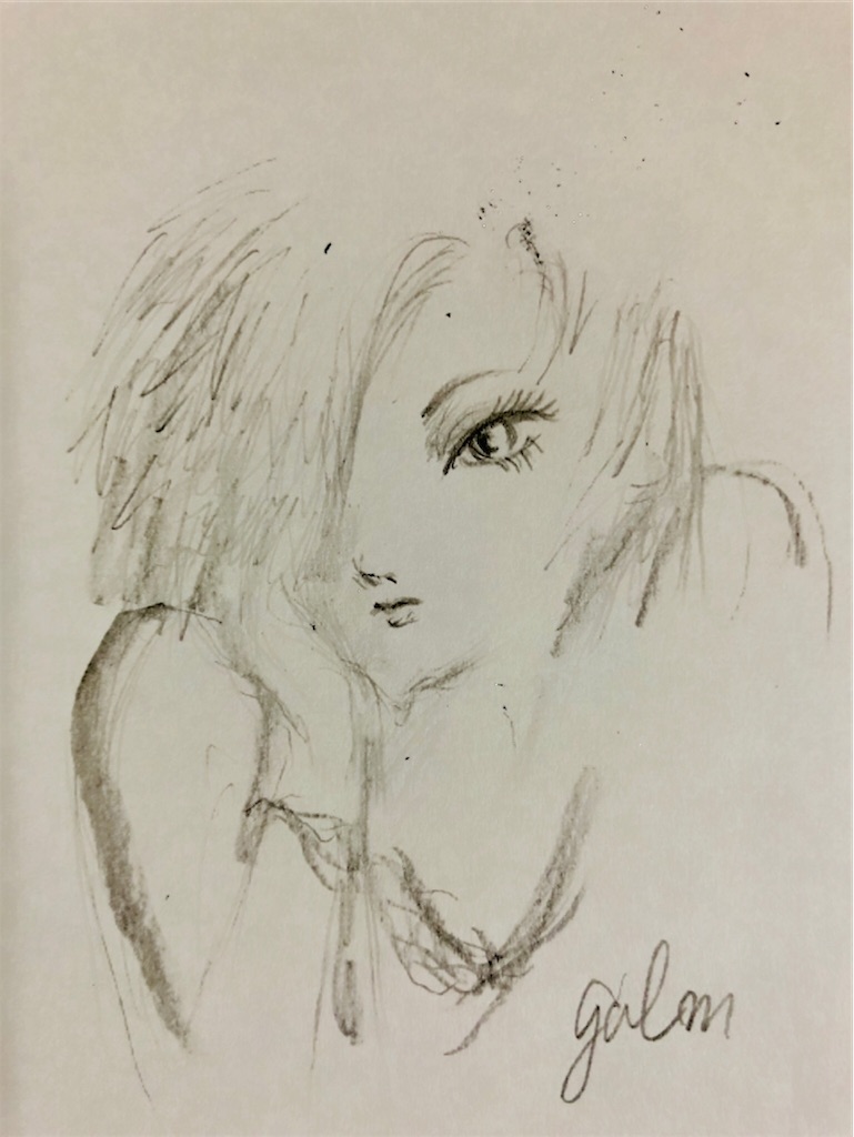 f:id:galdra:20210101125516j:image