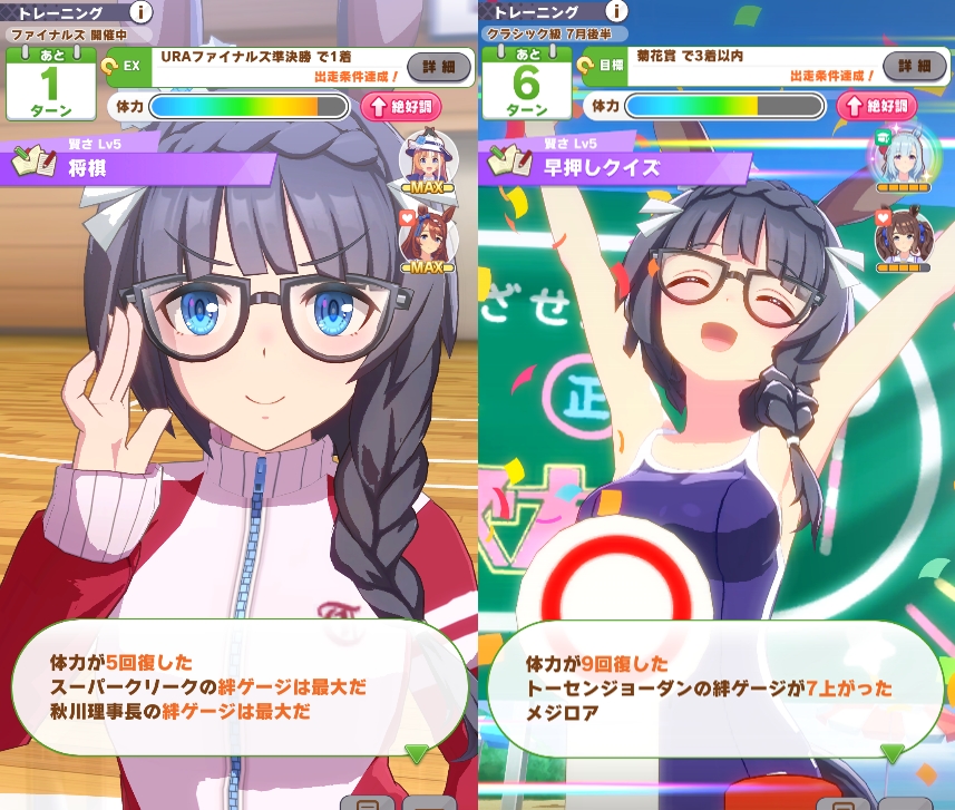 ゼンノロブロイ実装。 - 四十の一部始終