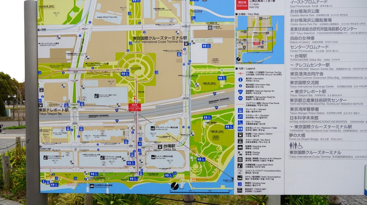 Area Map -捜索範囲マップ- |『タカラッシュ！GP in 東京港』