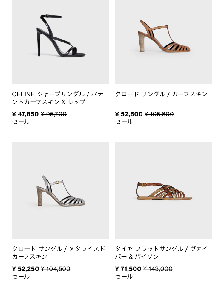 f:id:galgar:20210628230015j:plain