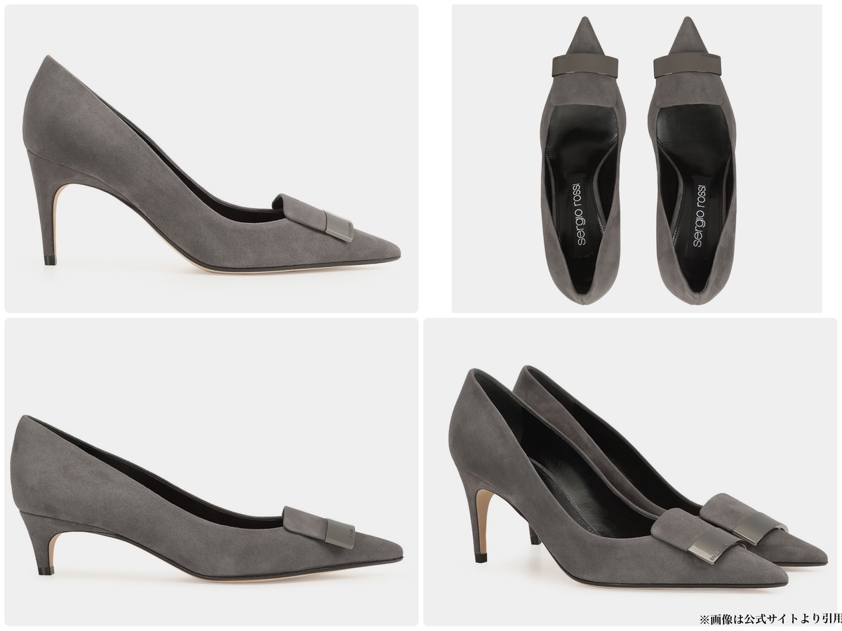 sergio rossi セルジオロッシ ANDREA パンプス 定価10万 セルジオ 