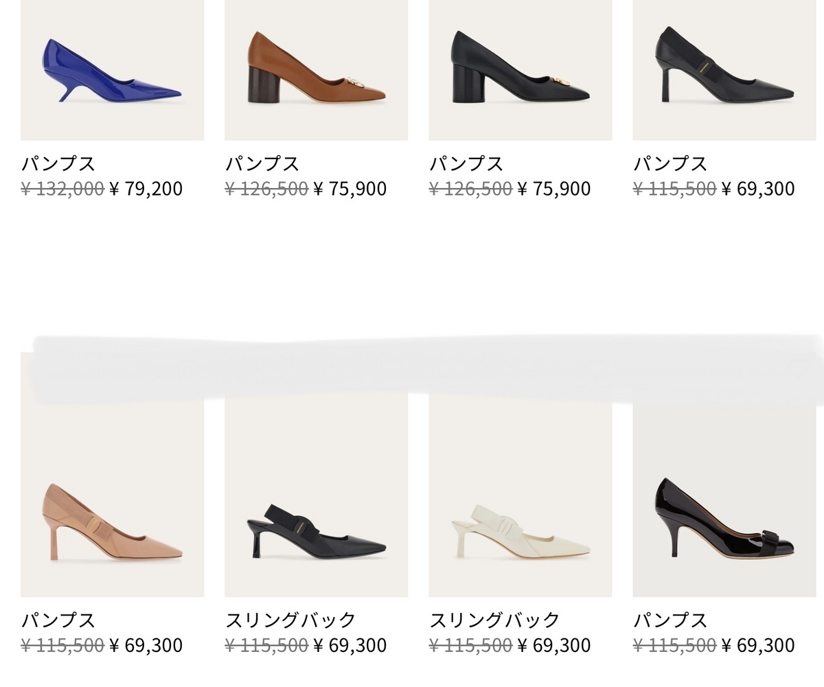 フェラガモ　パンプス　靴　近年　24.0 近年　2023 フェラガモパンプス靴近年24.0 近年2023