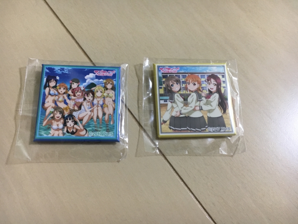 f:id:galgen:20180710180337j:plain f:id:galgen:20180710180337j:plain