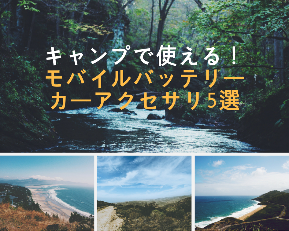 f:id:galilei-note:20170717111258p:plain f:id:galilei-note:20170717111258p:plain